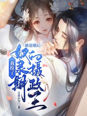 爱焚尽成荒芜阿言江欣燕最新章节在线阅读
