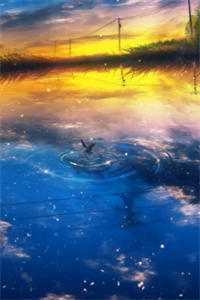 同居一年的竹马，要娶别人了徐秋卫倩完整版全本笔趣阁小说