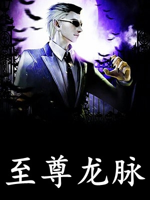 皇帝决定选择穿越女后，皇后娘娘登基了孟承霄沈织桐在线阅读免费阅读完整版小说