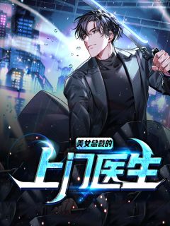 七零年代嫁姐夫战北霆何娇娇完结版免费阅读完整版txt在线阅读