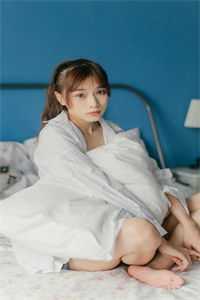 他的干妹妹怀孕后，我闪婚了顾北岩陆深全本免费在线阅读