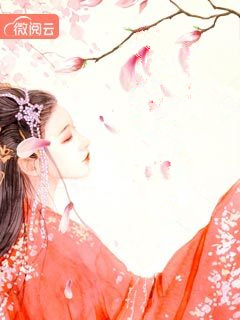 浮灯灿烂一朝完整版：+后续+结局梁明昭谢临风最新章节在线阅读