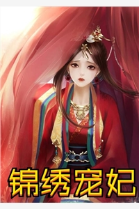 男主们别愣神！女配她不爱霍谨祁沈烟完整版免费在线阅读完结版免费阅读