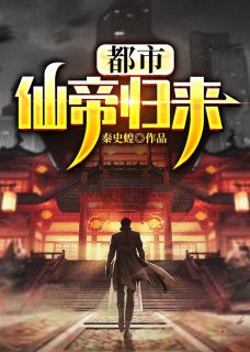 星星沉落云海里顾云霆阮星澜全文在线阅读免费完本小说在线阅读