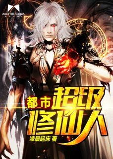 彼岸与你对望陈烟隋念安小说免费在线阅读全本在线
