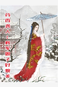 情定小城舒渺孟聿川免费完本小说在线阅读