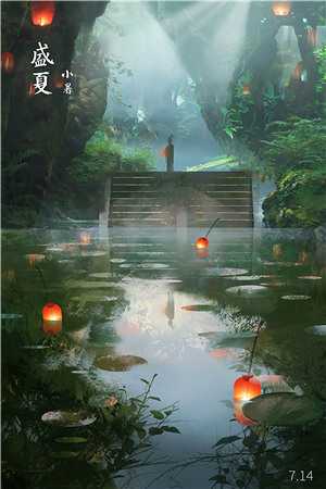 全本梁诚铭温苒：+后续+结局最新章节列表_全本梁诚铭温苒：+后续+结局全文阅读在线最新免费阅读完整版txt小说无删减