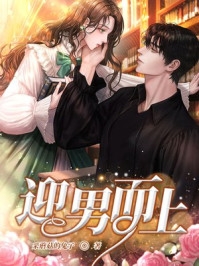 为把丈夫从黑市赎回，儿子白血病去世：+后续+结局宋思榆段泽安小说全文免费阅读无弹窗大结局