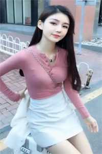 爱至情散方知悔唐婉柔林北峥免费阅读完整版在线