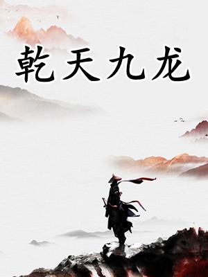 前尘如烟散，新梦似潮生季临川沈清琳最新章节在线阅读全本在线阅读