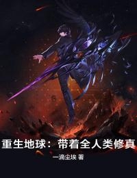 异国大佬强制霸宠，娇娇很难逃！宁小暖狄骁全本免费在线阅读