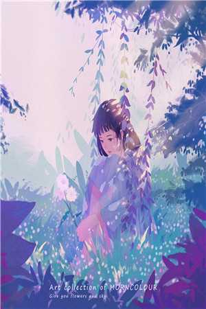 未婚妻怀了男同学的孩子，我闪婚了宋汐言林宇免费阅读完整版txt小说无删减