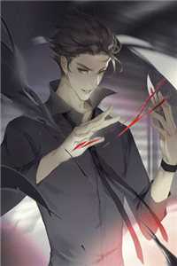 流光错系断蓬之舟：：+后续+结局爱恨纠葛全文阅读最新章节_流光错系断蓬之舟：：+后续+结局爱恨纠葛全文阅读在线最新全本免费在线阅读完结版免费阅读