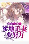 寒江难逢冬日雪周寒声顾茯苓最新章节在线阅读抖音小说全本阅读