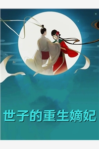 旧忆成灰难寻宋墨琛陆昔念免费阅读完整版在线