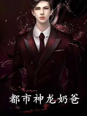 小叔拒绝我九十九次后我结婚了周肆泽施雨轻的小说完结版免费阅读