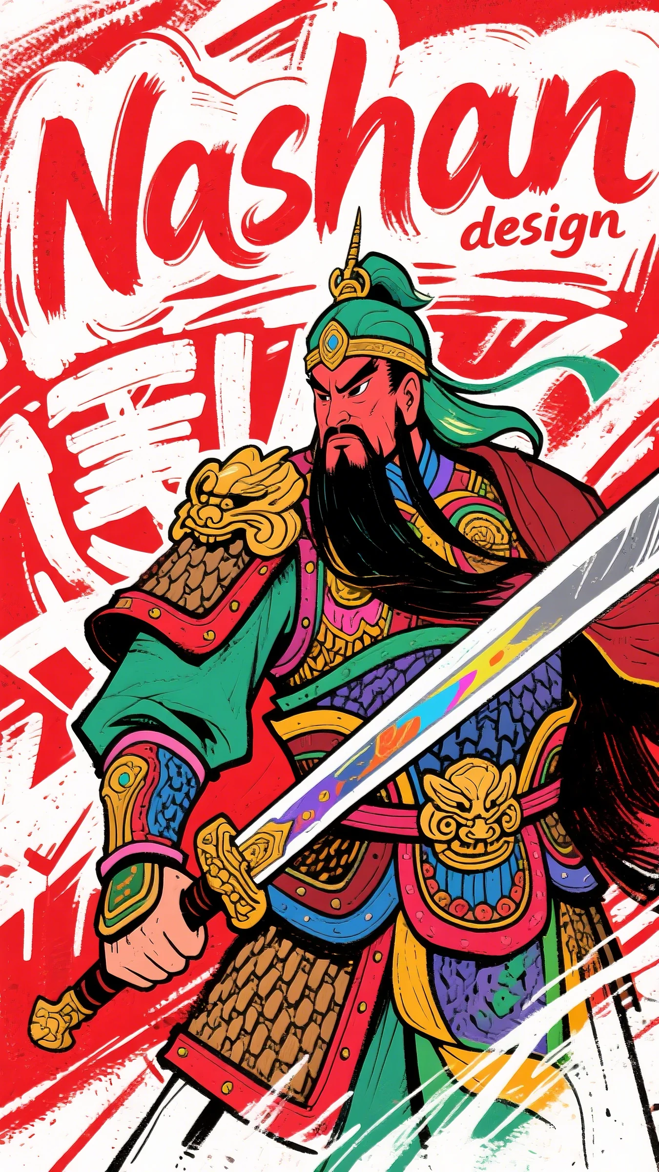 自愿堕入魔窟后，战神为我杀疯了曼珠玄胤完整版免费阅读有声小说