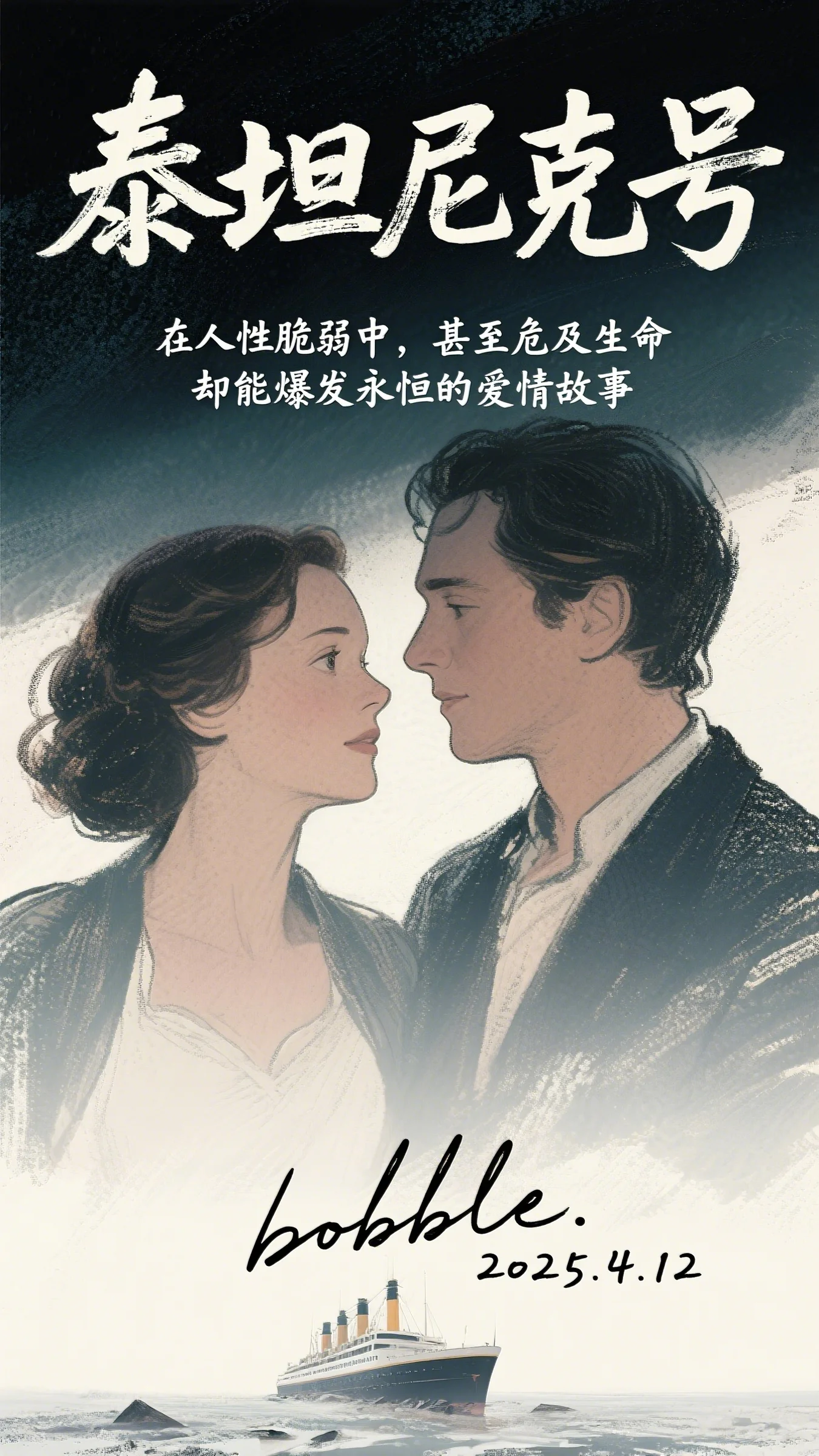 娇娇夫人撩人心魂，冷傲少帅拿命宠颜心景元钊全文免费在线阅读完结版免费阅读