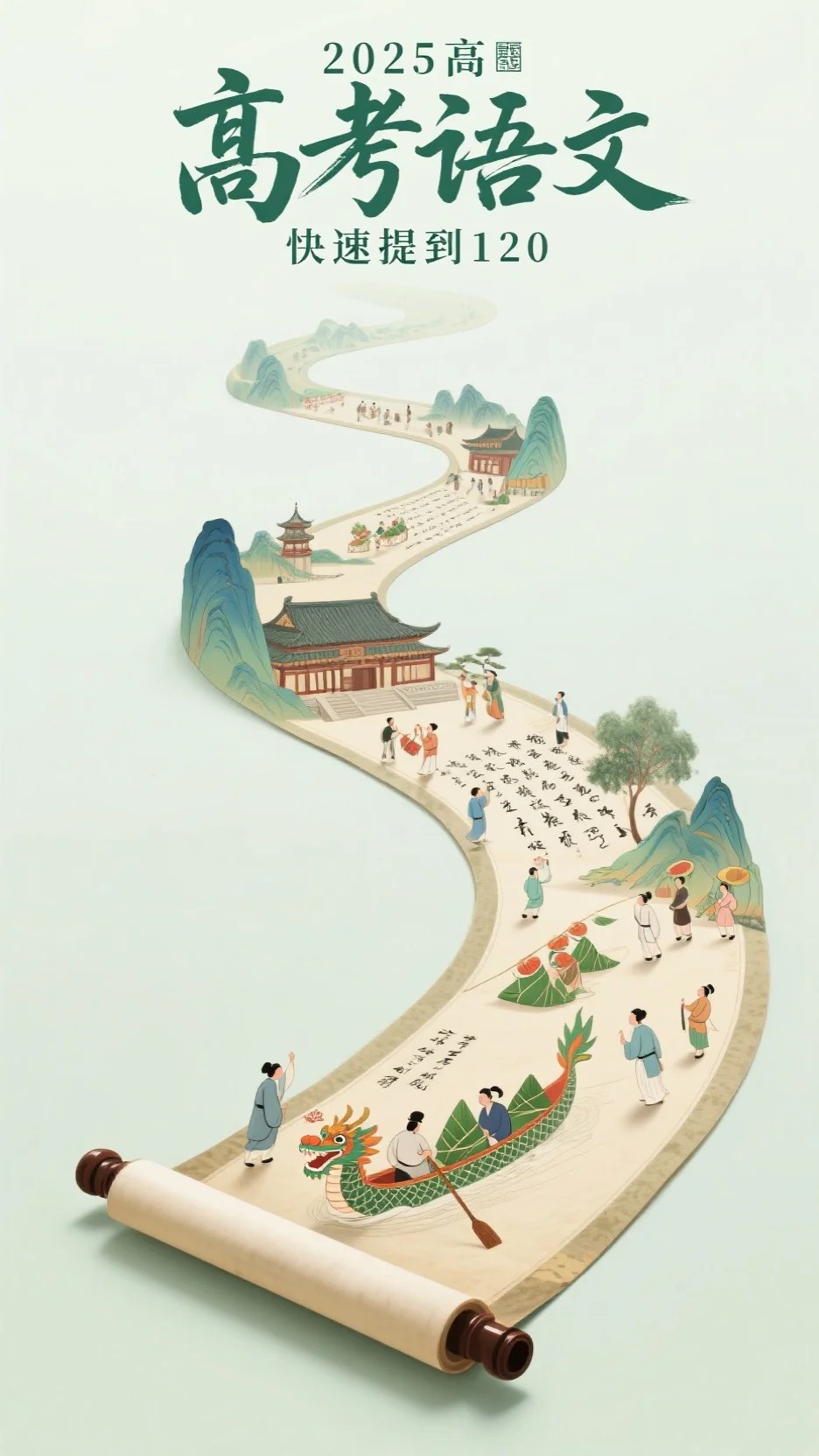 仲夏夜的告别夜宸枭夏微柠全章节笔趣阁小说在线阅读