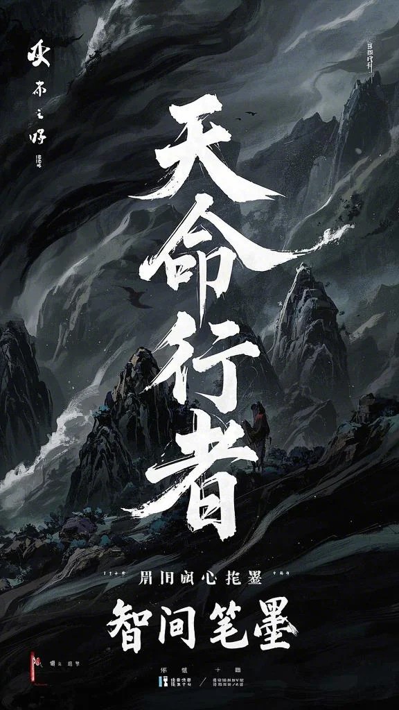 男友重生后让他的继妹带我们走出荒漠，后来他却后悔了林晏许珩全文免费阅读无弹窗大结局