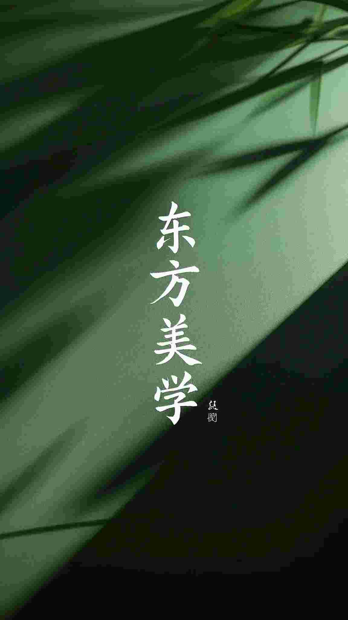 无安于你旧梦阎听兰沈羡安完整版免费阅读已完结小说