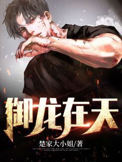 LOL：摆烂就变强完整版