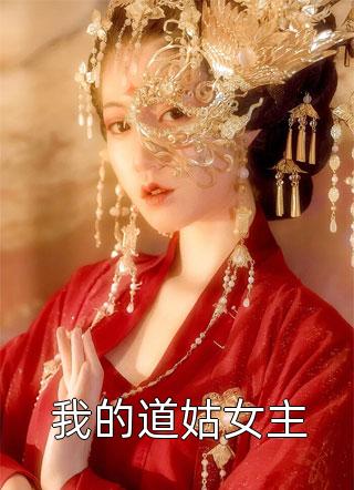 与自己的空虚战争